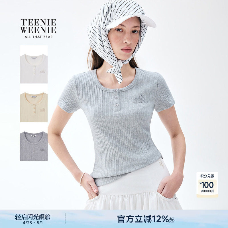 TeenieWeenie小熊女装T恤26春夏新品时髦纽扣半门襟圆领短袖上衣