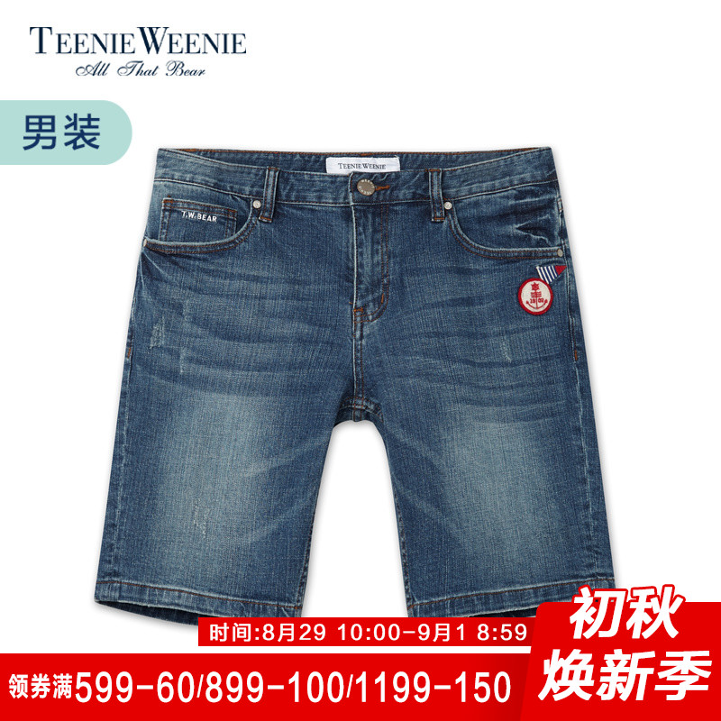 Teenie WeenieСÐÜÏÄÄÐÉ̳¡Í¬¿îÅ£×ж̿ãÐÝÏпã¿ã×Ó³±TNTJ72502K
