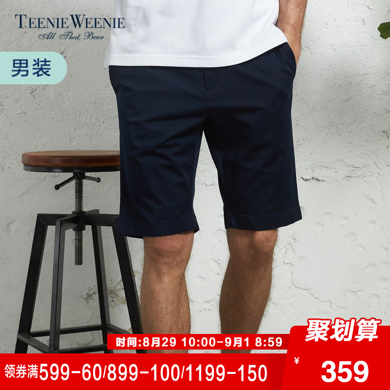 Teenie WeenieСÐÜ2018пîÄÐÊ¿¶Ì¿ãÏļ¾¿íËÉÐÝÏпã×ÓTNTH82402A