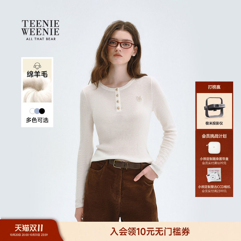 TeenieWeenie小熊女装毛针织衫冬季保暖舒适贴身圆领毛衣套头衫