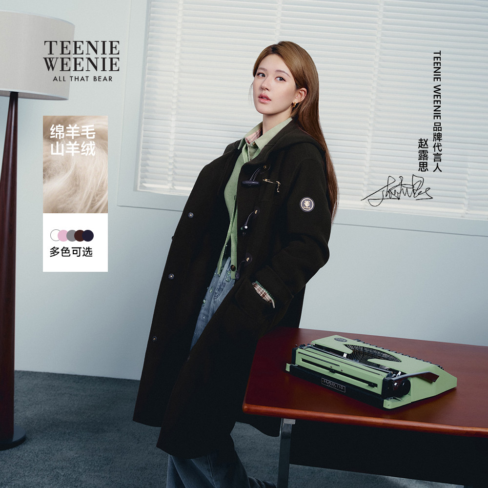 【赵露思同款初代千金牛角扣】TeenieWeenie小熊绵羊毛双