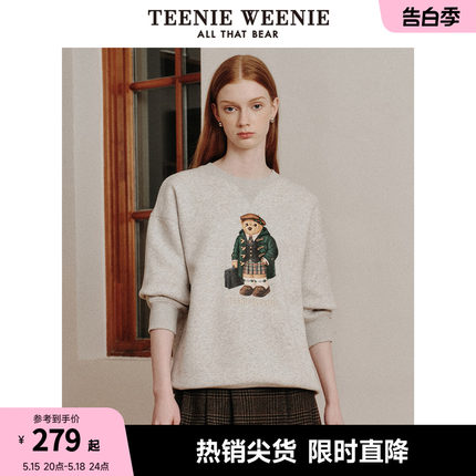 TeenieWeenie小熊冬季圆领套头加绒加厚保暖卫衣落肩宽松上衣短款