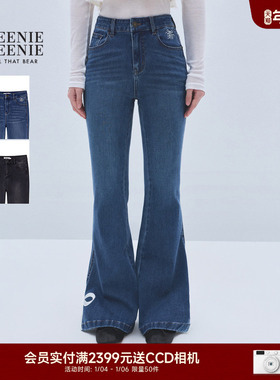 TEENIEWEENIE bearnova25冬季新款女装甜美蝴蝶结开叉微喇牛仔裤