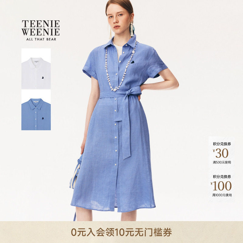 【亚麻混纺】TeenieWeenie小熊女装26夏蓝色短袖衬衫式收腰连衣裙