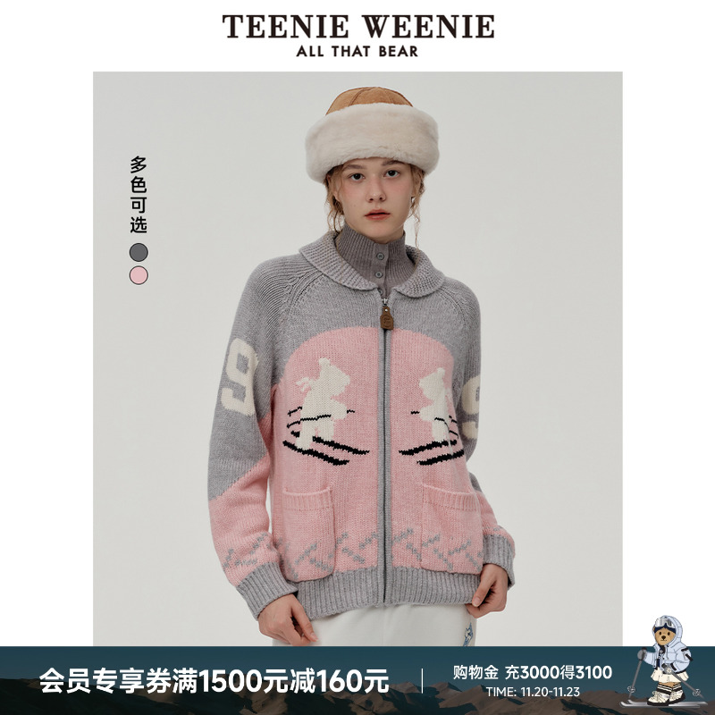 针织开衫TeenieWeenie小熊女装