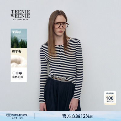 TeenieWeenie小熊女装T恤