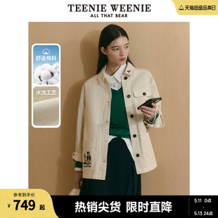 TeenieWeenie小熊2024年水洗复古休闲翻领牛仔夹克外套 新中式