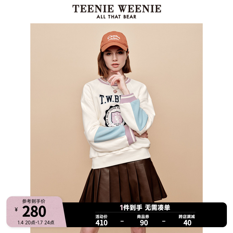 TeenieWeenie小熊宽松款圆领卫衣学院风韩版女装秋冬新款