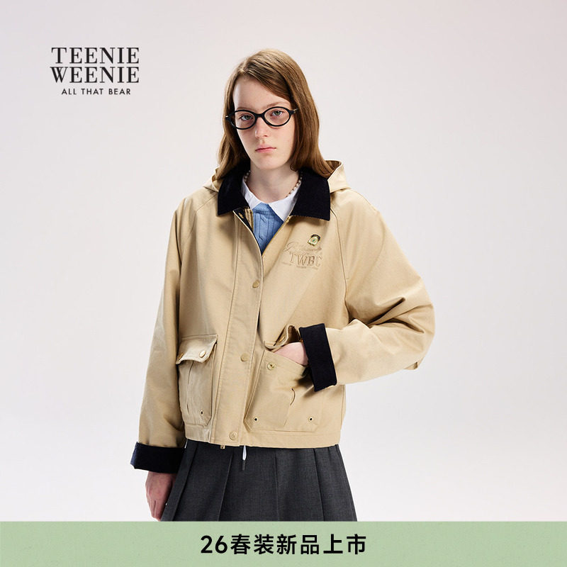 【赵露思同款】TeenieWeenie小熊女26春款质感通勤工装
