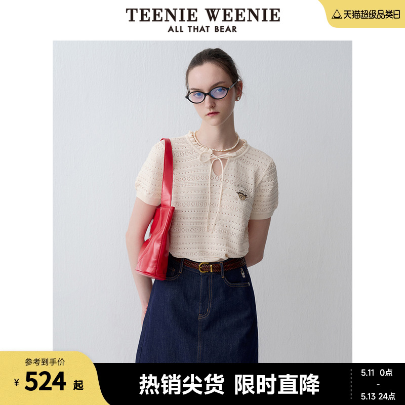 TeenieWeenie小熊2024年夏季新款镂空短袖针织T恤薄款可爱少女感 女装/女士精品 毛衣 原图主图