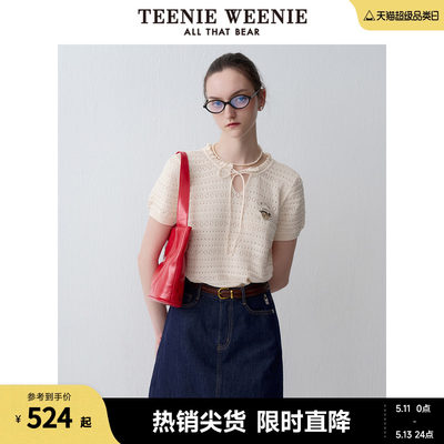 TeenieWeenie小熊2024年夏季新款镂空短袖针织T恤薄款可爱少女感