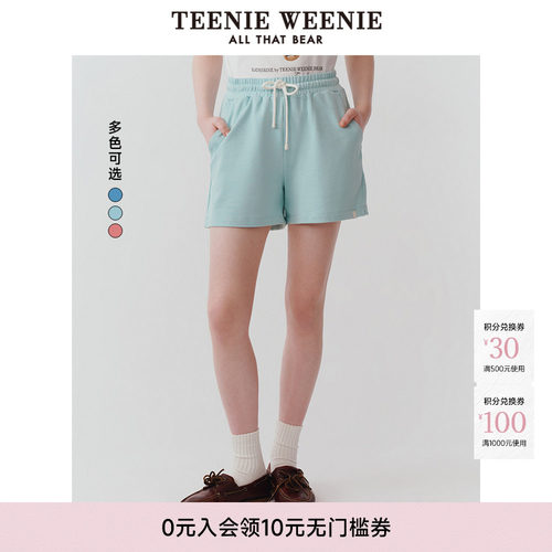 TeenieWeenie小熊女装+卫裤