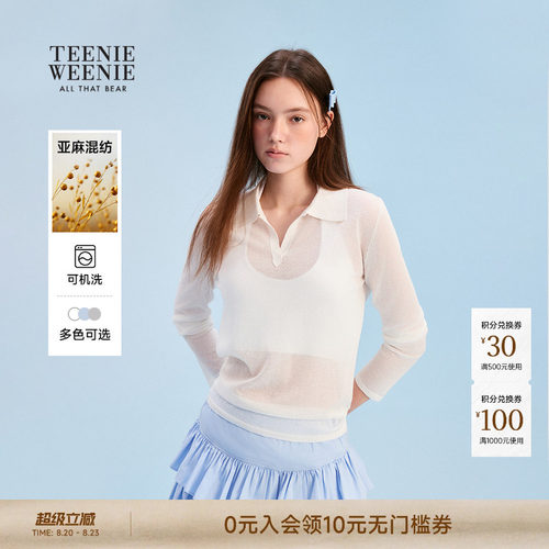 TEENIEWEENIEbearnova毛针织衫