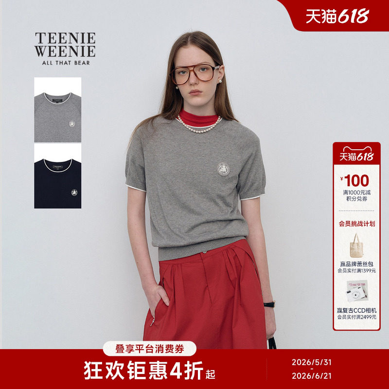 TeenieWeenie小熊女装毛衣26夏款新颖翻边撞色短袖圆领套头T恤衫
