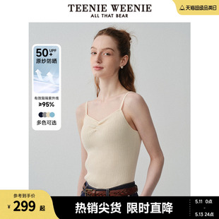 TeenieWeenie小熊女装 2024春夏新款 原纱防晒 针织吊带背心打底