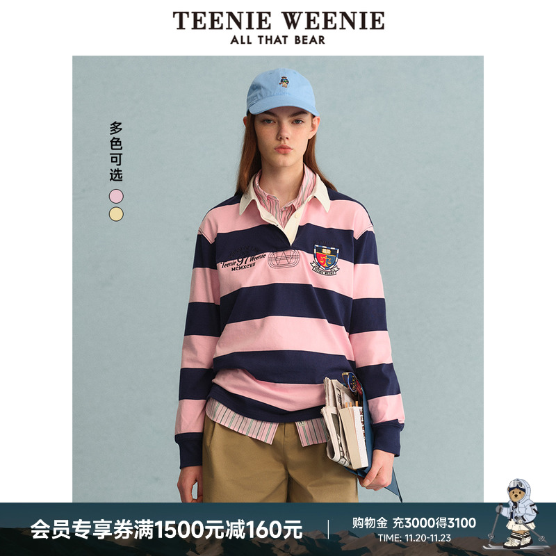 长袖TeenieWeenie小熊女装