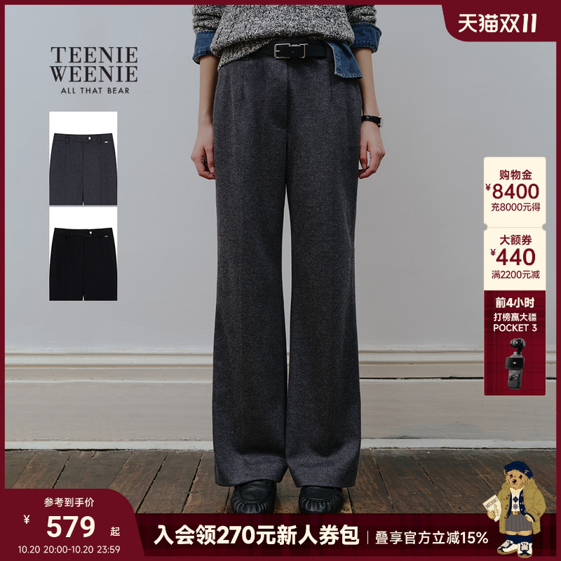 TeenieWeenie小熊女装休闲裤