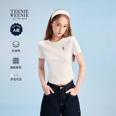TeenieWeenie小熊女装T恤