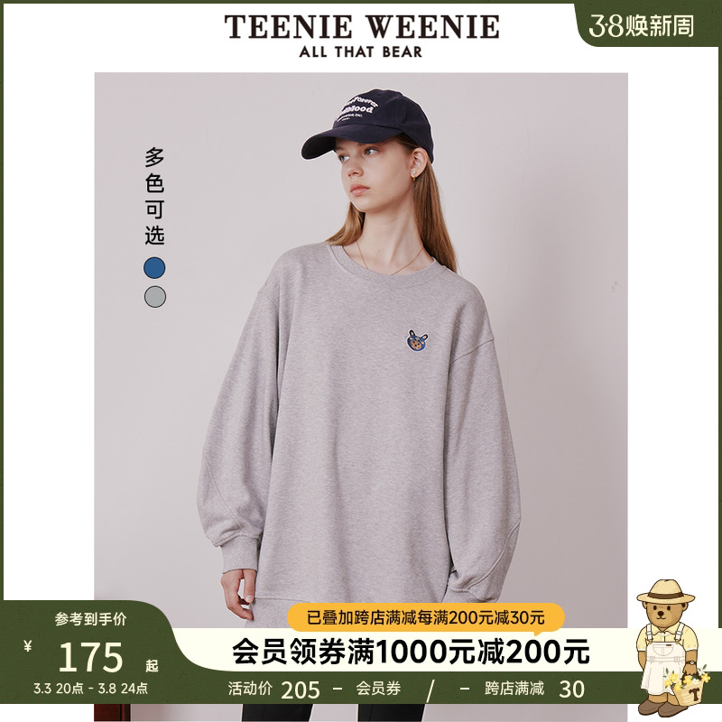 TeenieWeenieСŮװϵԲͷʱʵ825Ԫ,ۺ165/
