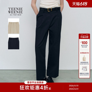 TeenieWeenie小熊女装休闲裤26春夏款休闲舒适简约时尚阔腿西裤