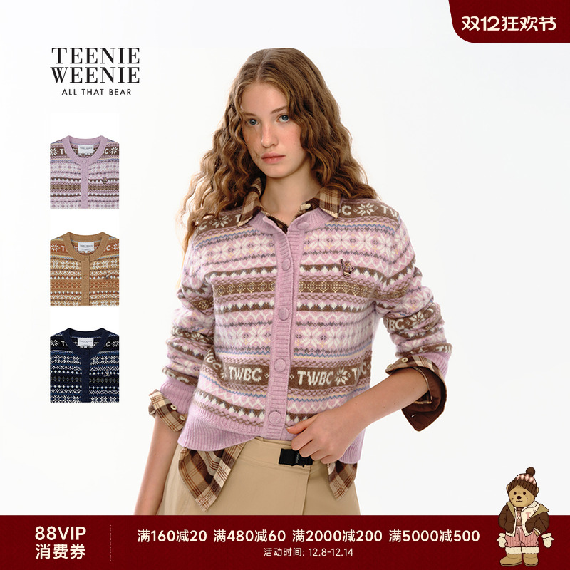 TeenieWeenie小熊女装费尔岛开衫