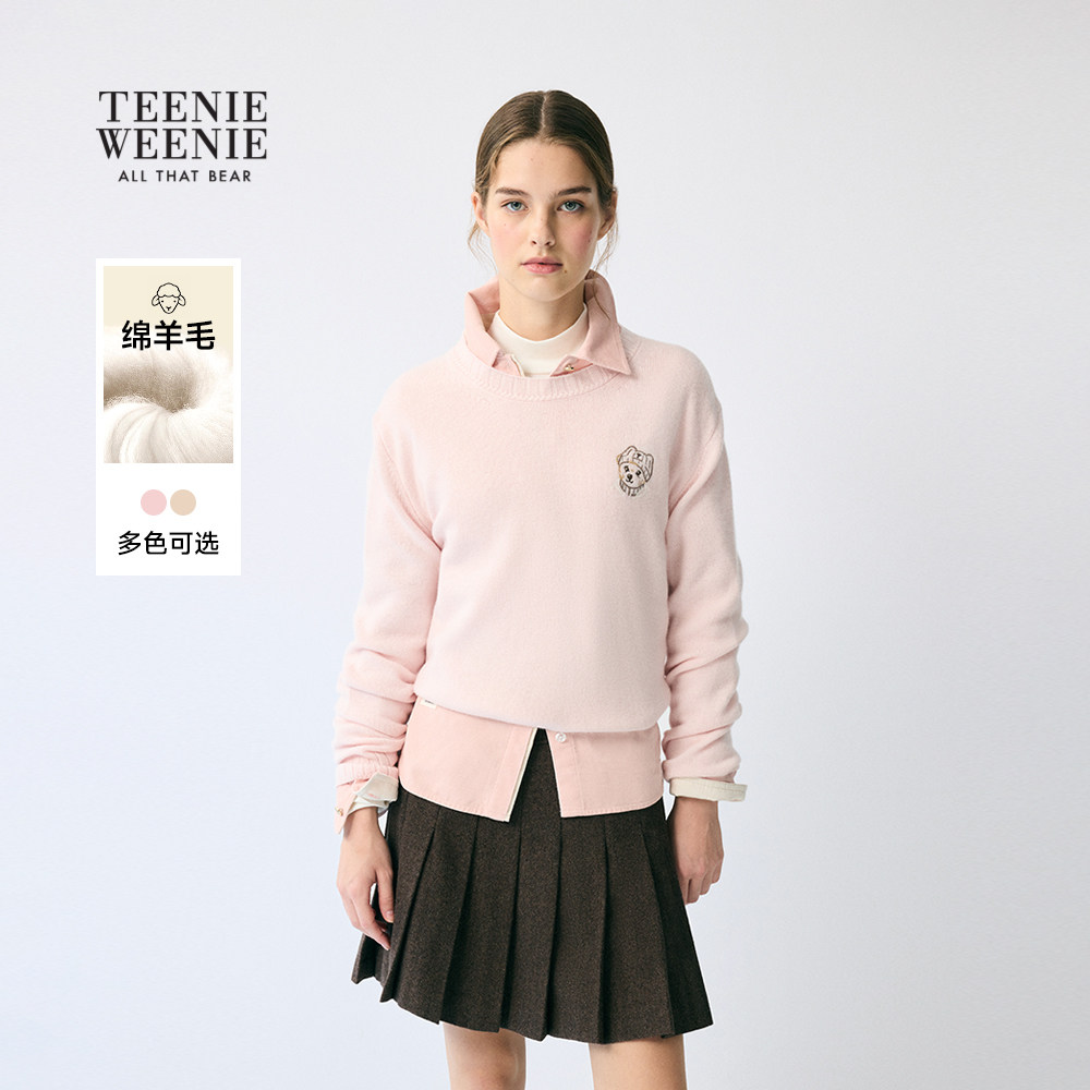 TeenieWeenie小熊女装毛针织衫2025冬季新款简约大方