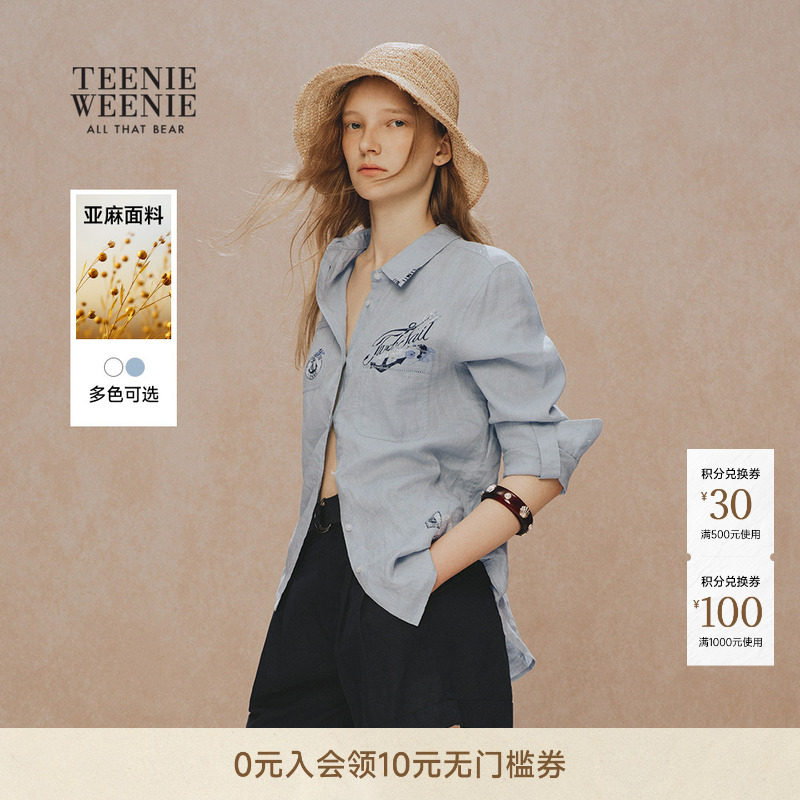 【含亚麻】TeenieWeenie小熊女装26夏时尚休闲宽松微宽松印花衬衫