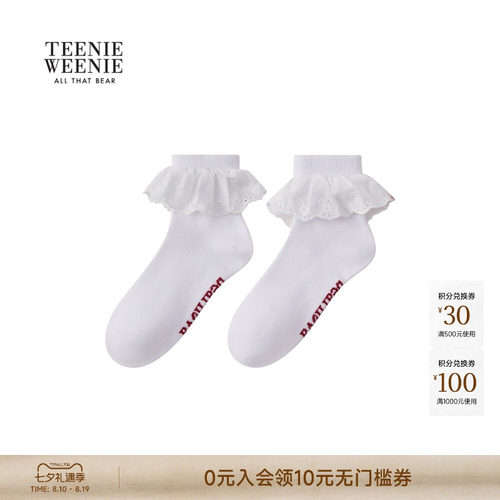 TeenieWeenie小熊女装袜子