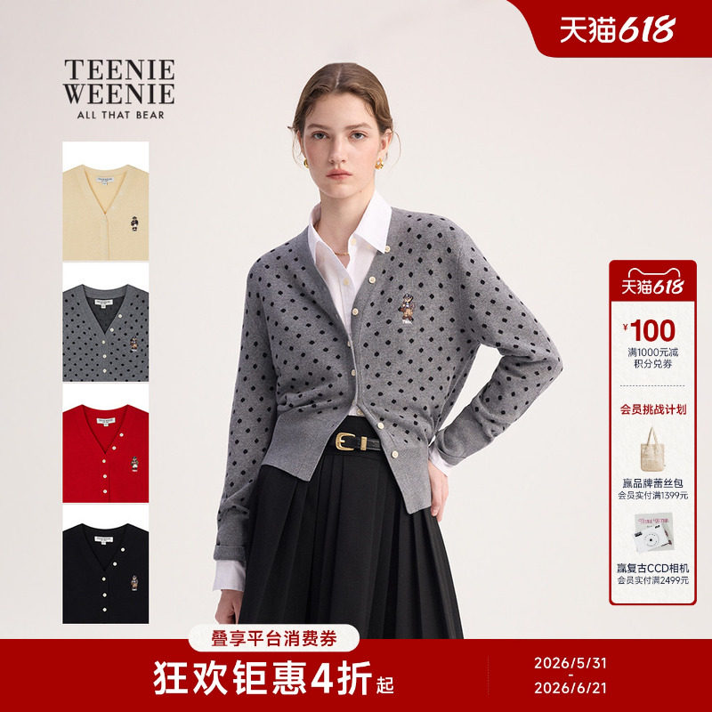 TeenieWeenie小熊女装毛针织衫秋冬简约时尚宽松波点V领开衫外套