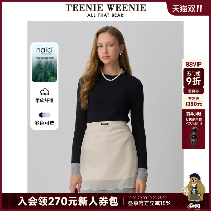 户外休闲T恤TeenieWeenie小熊
