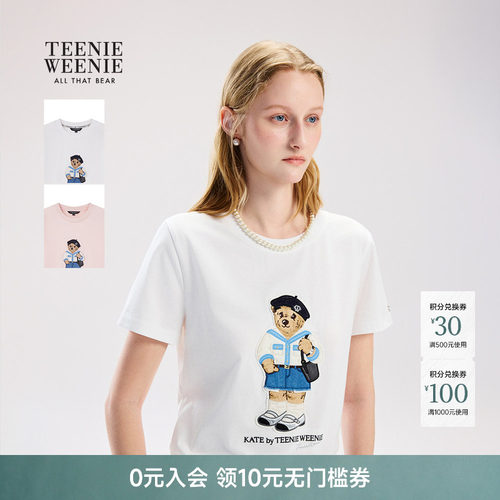 TeenieWeenie小熊女装圆领T恤
