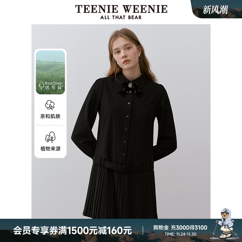 TeenieWeenie小熊连衣裙