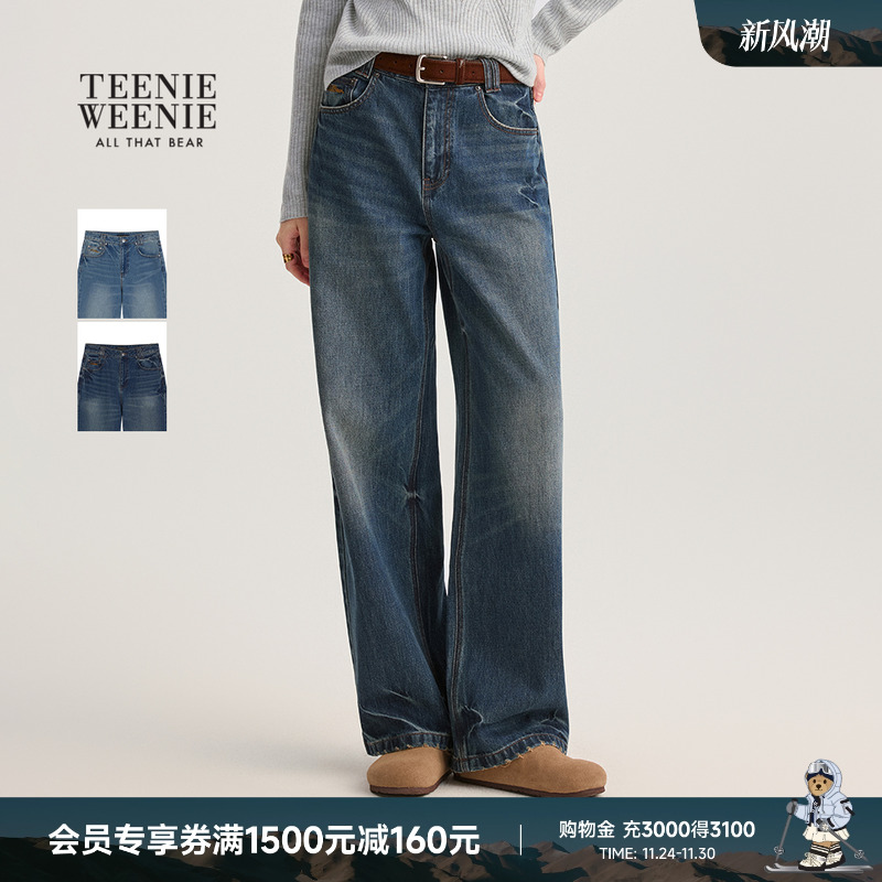TeenieWeenie舒适宽松简约牛仔裤