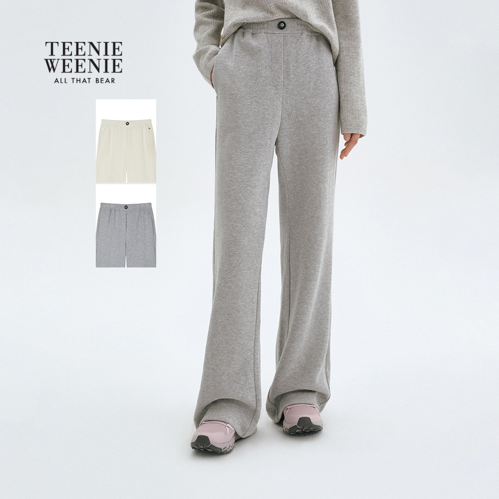 TeenieWeenie小熊女装卫裤冬季宽松日常简约直筒裤廓形梭织长裤,女装/女士精品,卫裤,淘宝优惠券,粉丝福利购,淘宝优惠卷