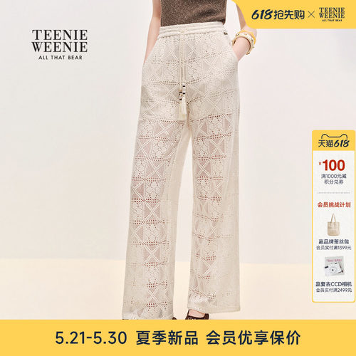 TeenieWeenie小熊女装休闲裤
