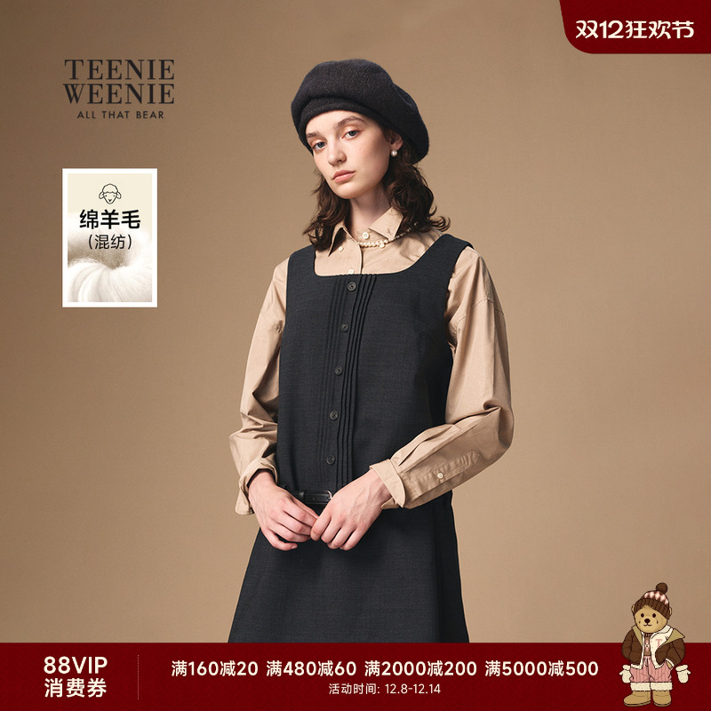 TeenieWeenie小熊女装连衣裙