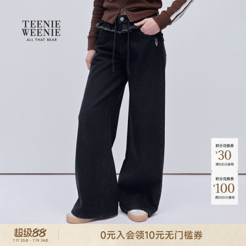 TeenieWeenie小熊女装阔腿牛仔裤