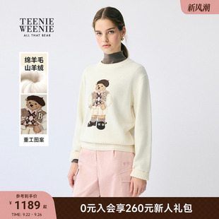 TeenieWeenie小熊針織衫 25秋款 綿羊毛山羊絨圓領毛衣 萬針刺繡