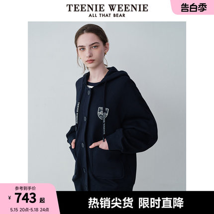 TeenieWeenie小熊女装2024新款学院风宽松中长款卫衣开衫连帽外套