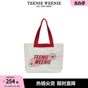 TeenieWeenie小熊字母单肩包女春女包大容量包收纳包