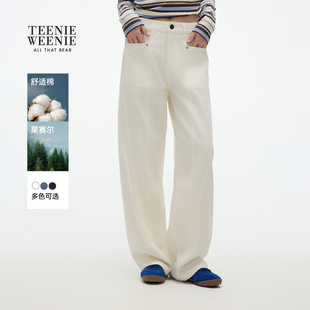 TEENIEWEENIE bearnova26春季新款女装时髦分割线设计弯刀牛仔裤