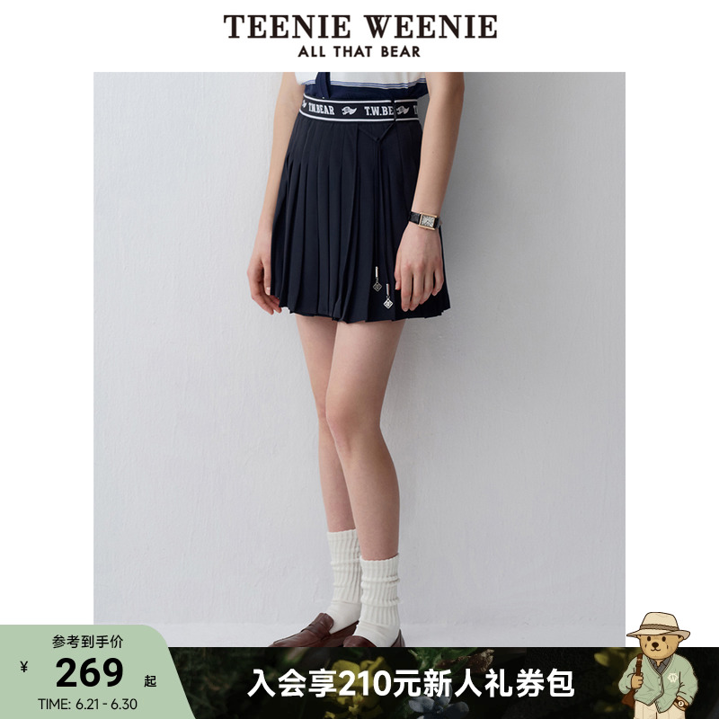 TeenieWeenie小熊女装夏装高腰百褶短裙白色运动半身裙女