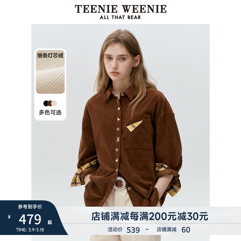 TeenieWeenieСŮװʱмԼоײɫ1377Ԫ3(459Ԫ/)
