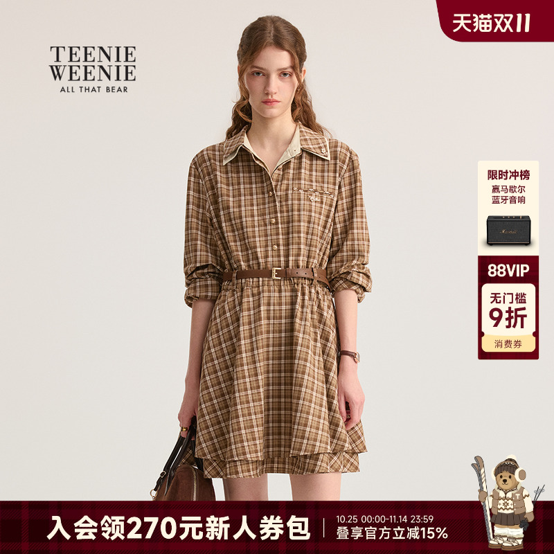 TeenieWeenie时髦宽松格纹衬衫裙