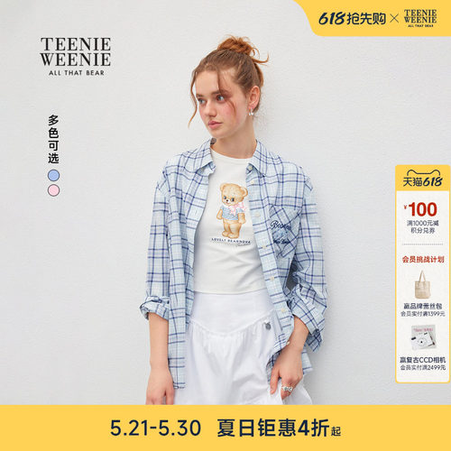 TEENIEWEENIEbearnova+衬衫