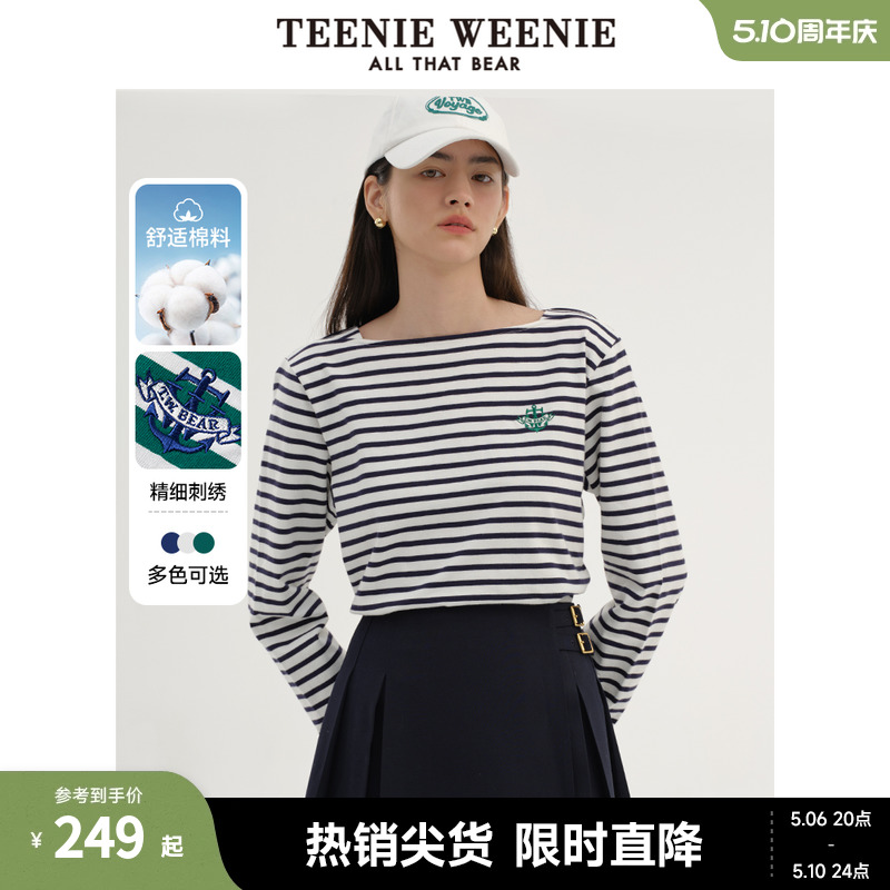 TeenieWeenie小熊24年别致船领白色条纹长袖T恤打底衫宽松上衣