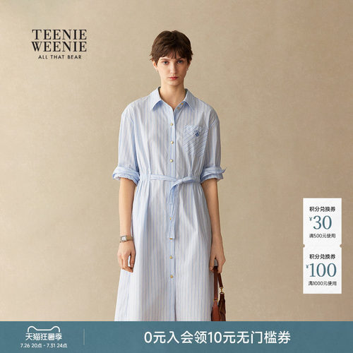 TeenieWeenie小熊女装连衣裙