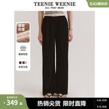 TeenieWeenie小熊女装2024新款垂感细褶肌理感空气裤休闲裤长裤子