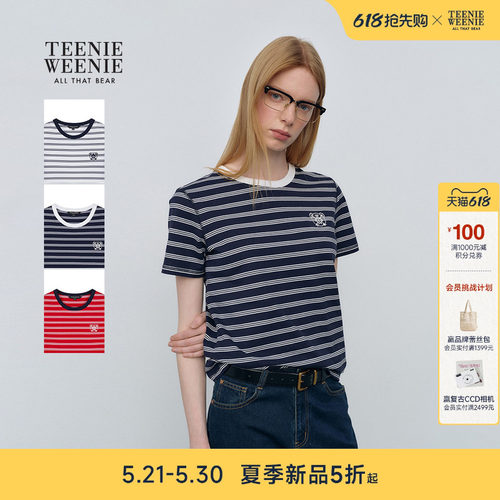 TeenieWeenie小熊女装T恤