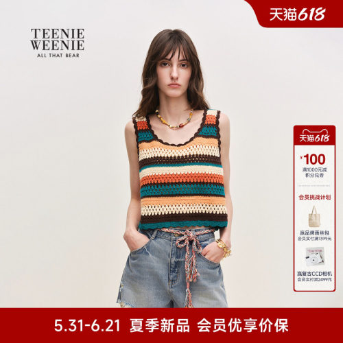 TeenieWeenie小熊女装毛针织衫
